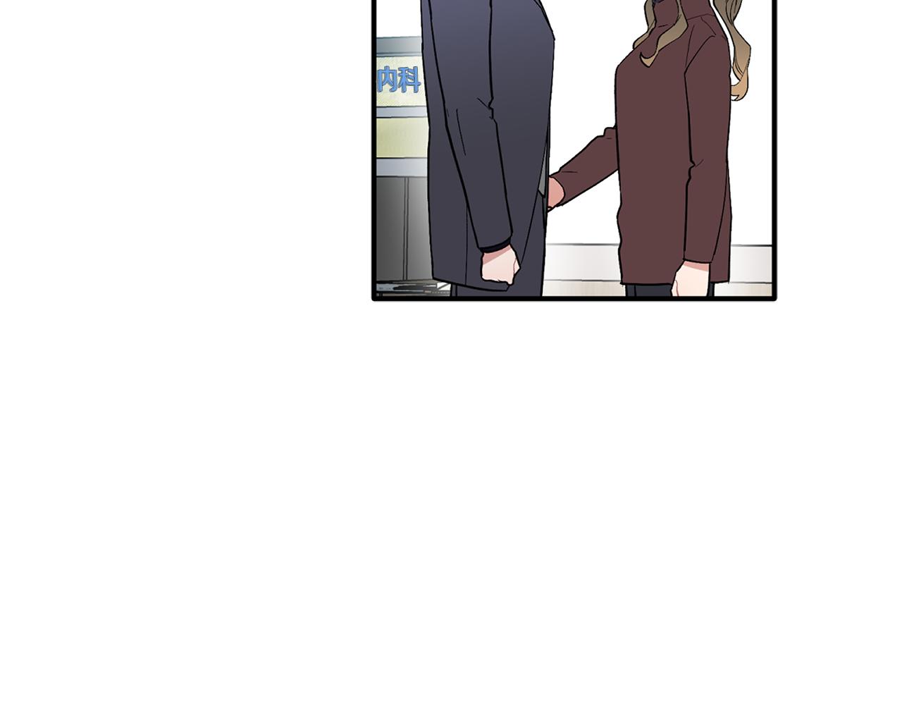 第59话 发芽了108