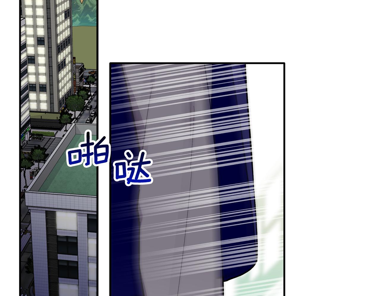 第59话 发芽了5