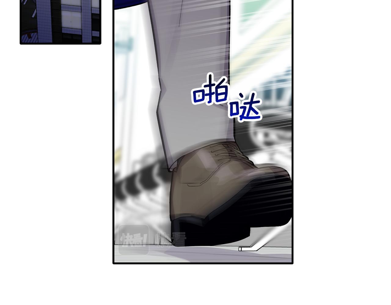第59话 发芽了6