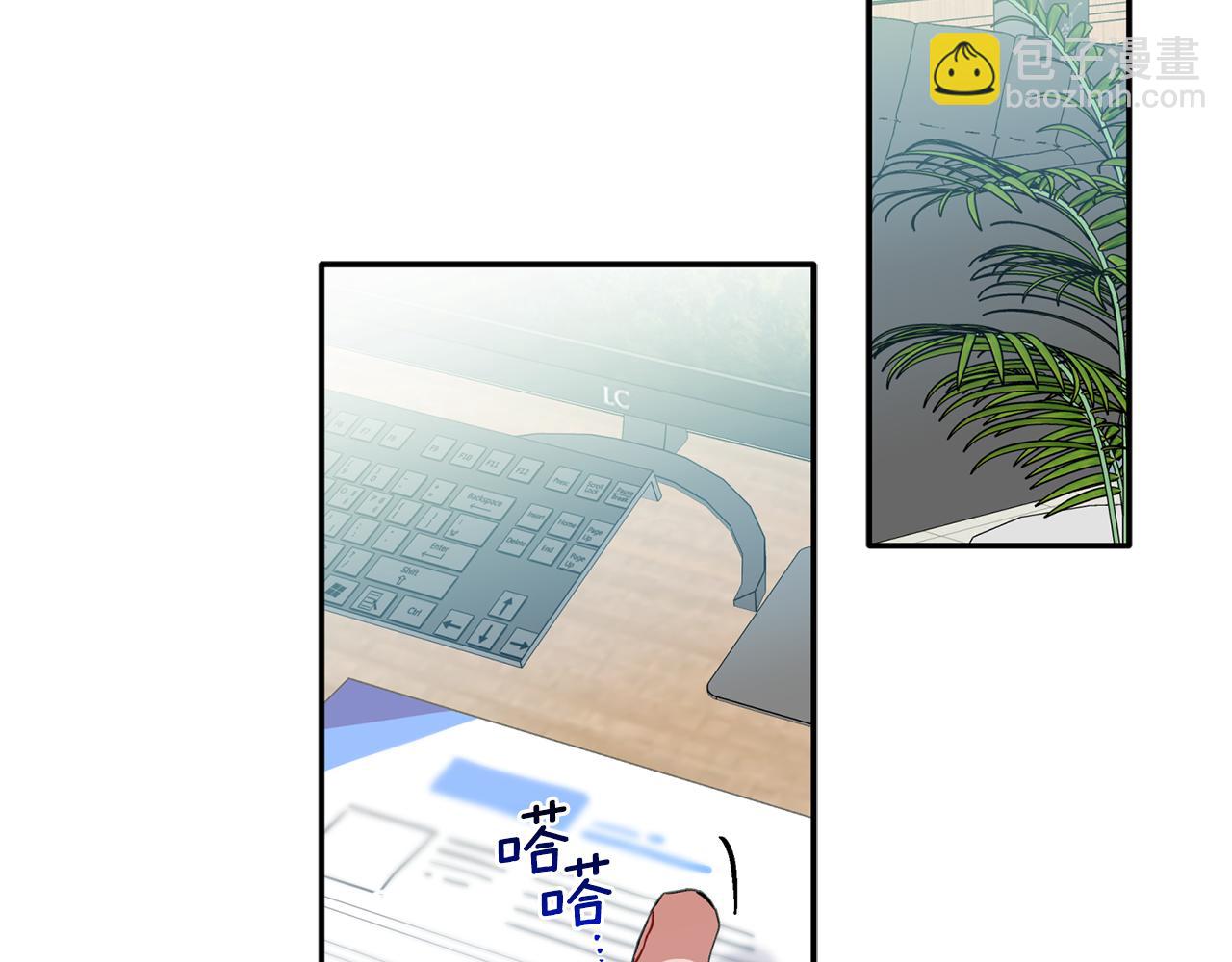 第59话 发芽了91