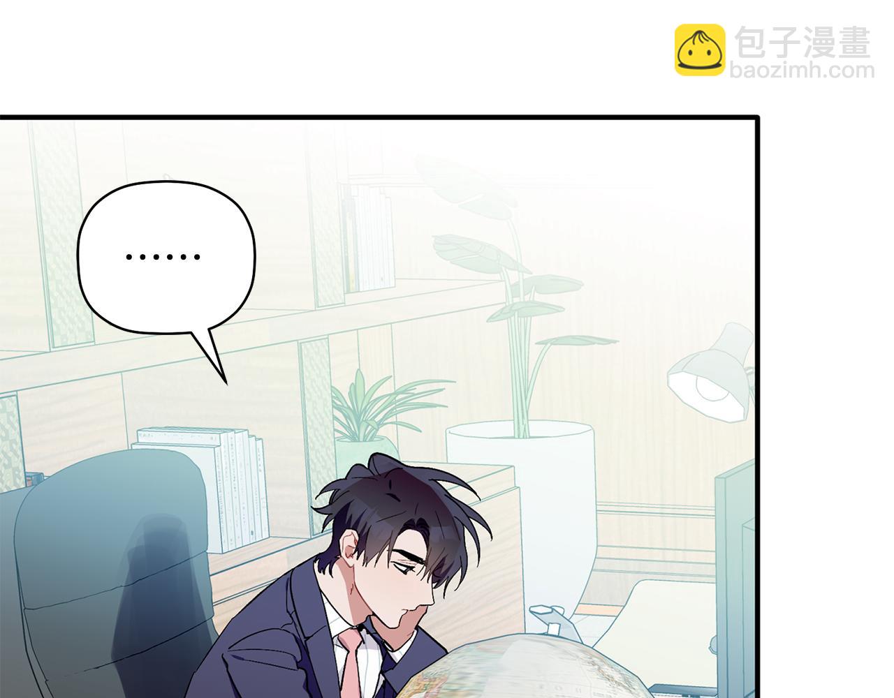 第59话 发芽了93