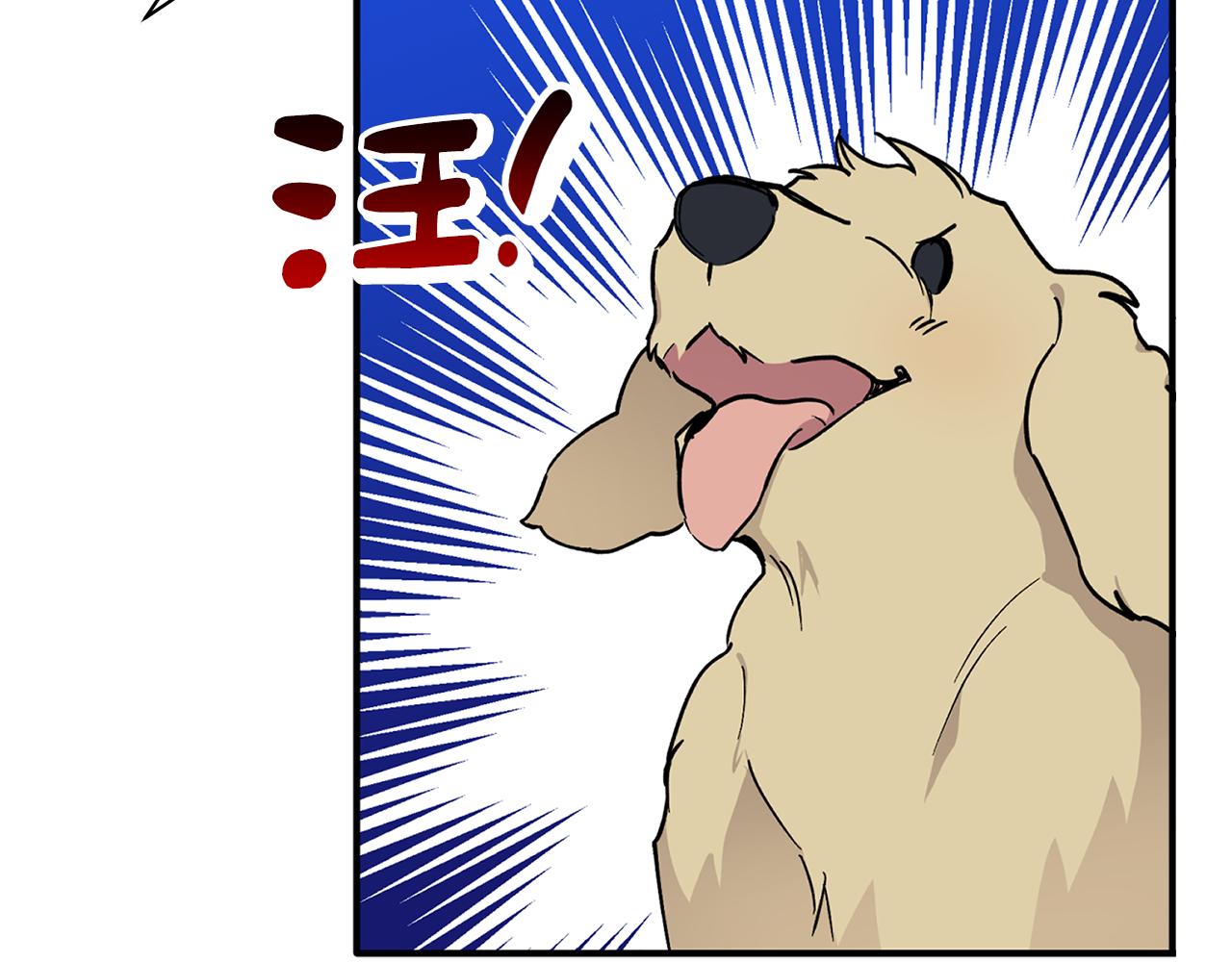 第60话 爱心便当114
