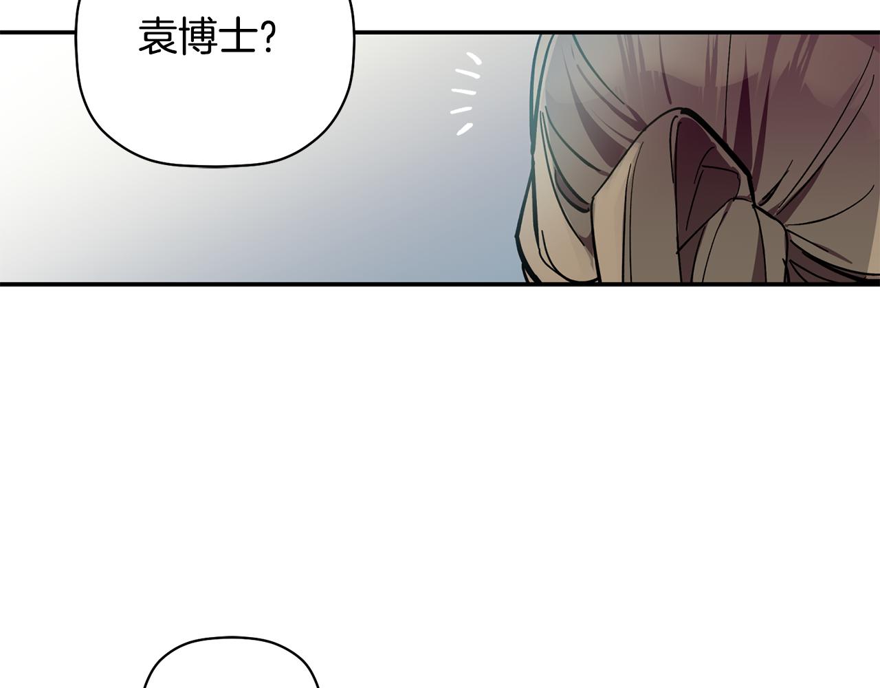 第60话 爱心便当38
