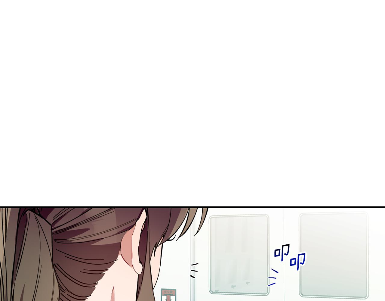第60话 爱心便当65