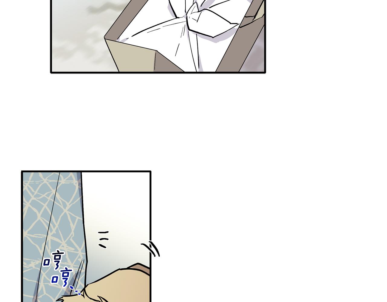 第60话 爱心便当98