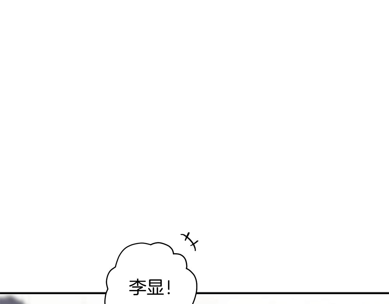 完结篇 准备好履约了吗0