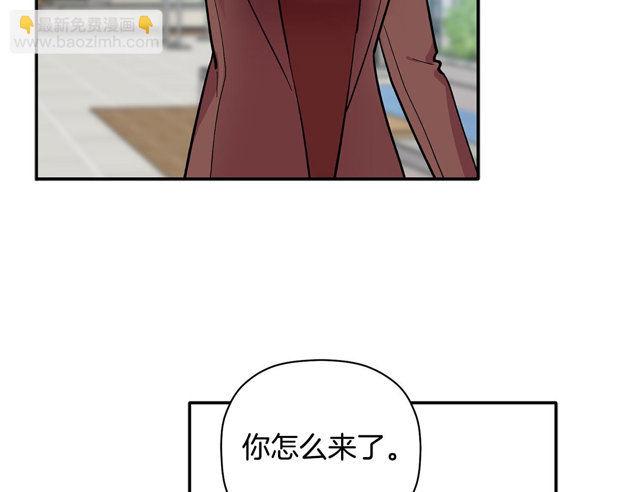完结篇 准备好履约了吗36