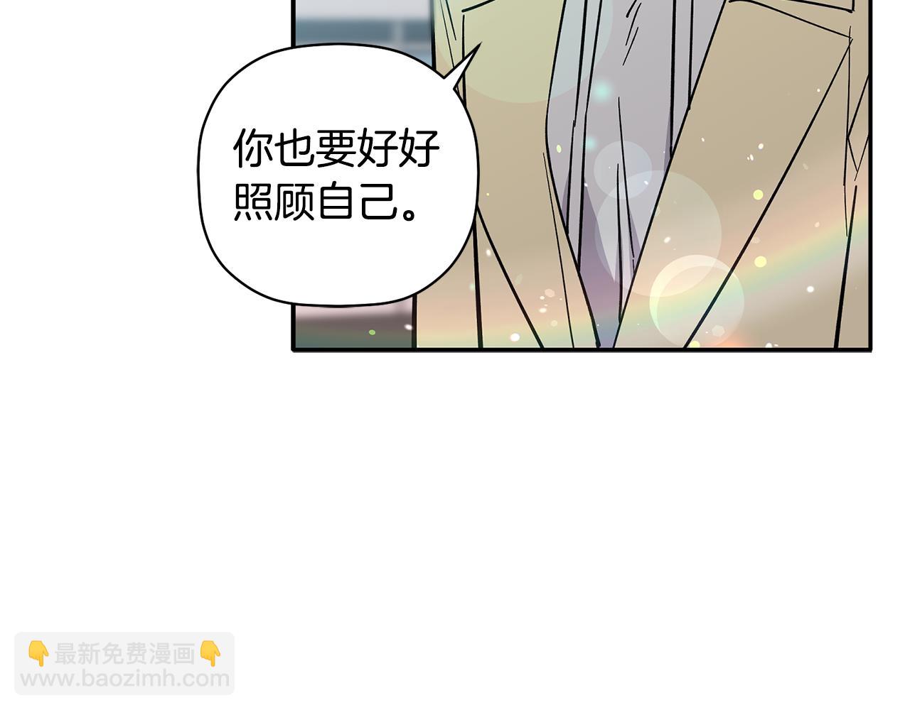 完结篇 准备好履约了吗47