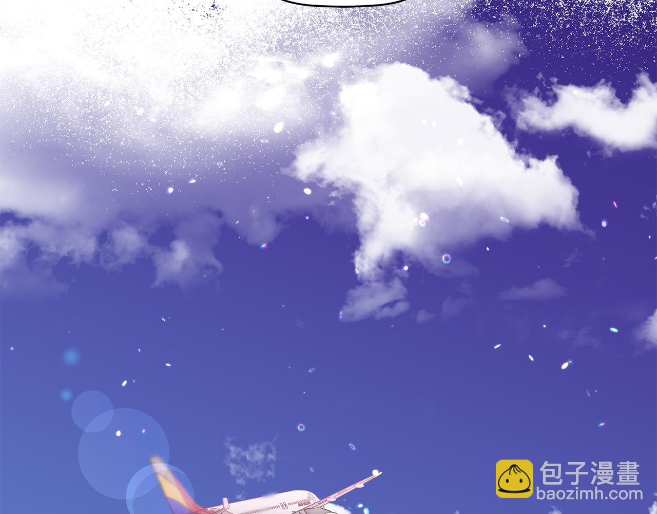 完结篇 准备好履约了吗63