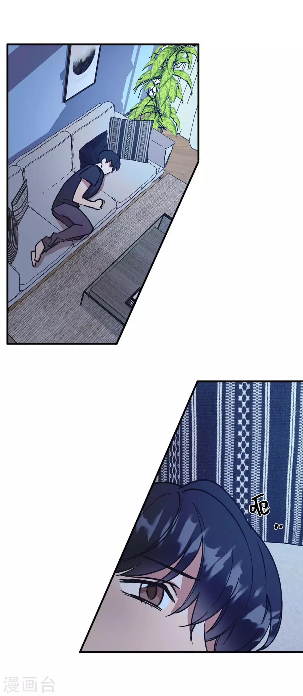 第58话 为人类放弃永生？27