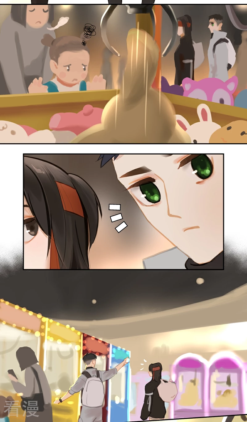 第84话1 备菜15