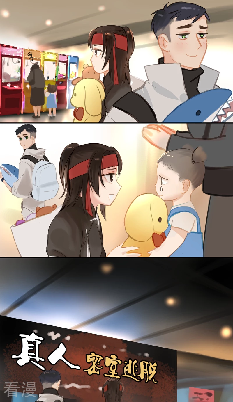第84话1 备菜17