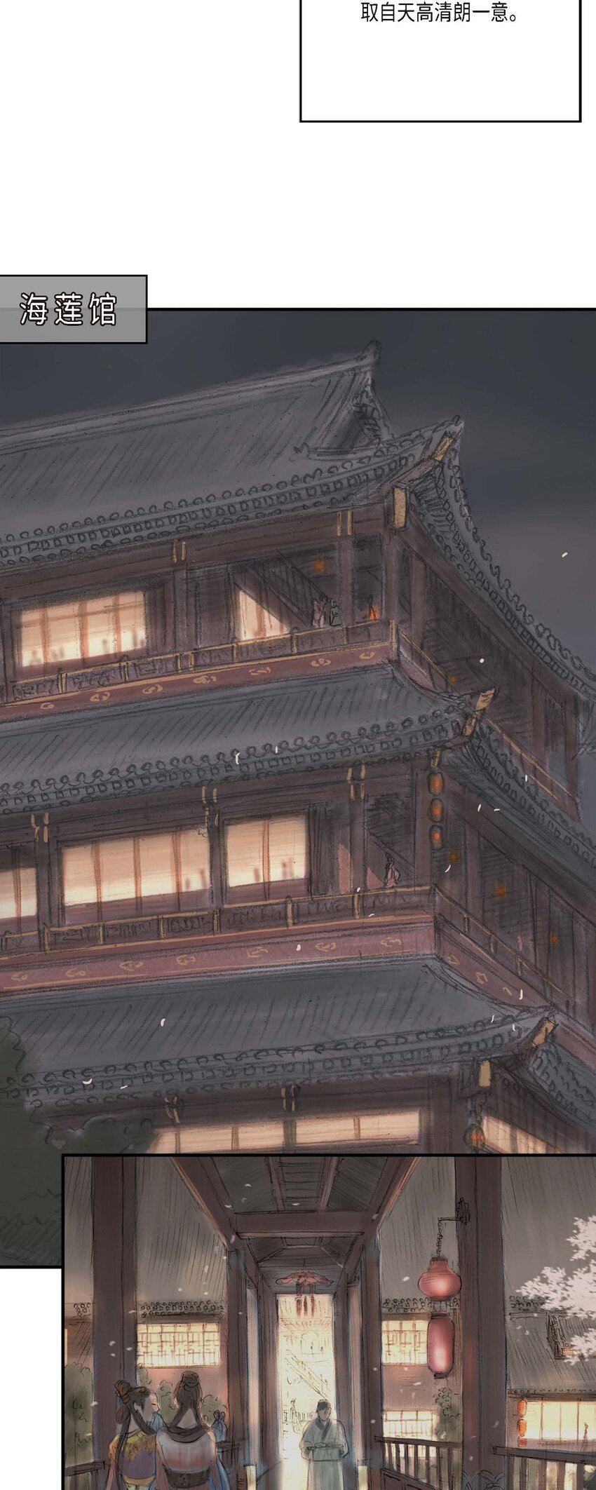 1 我叫山1