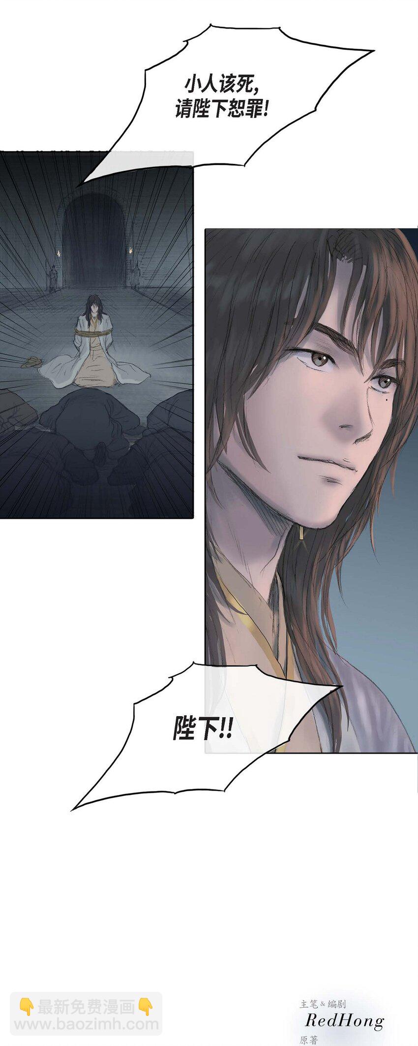 3 去外面待着吧1