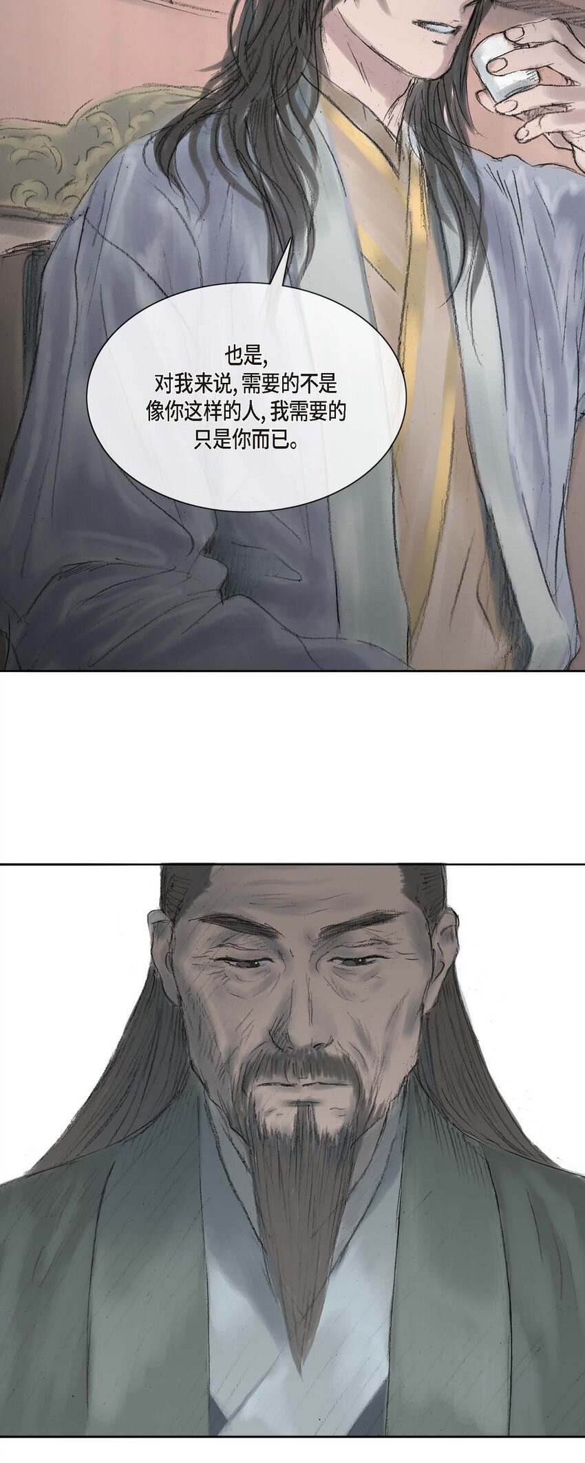 3 去外面待着吧24