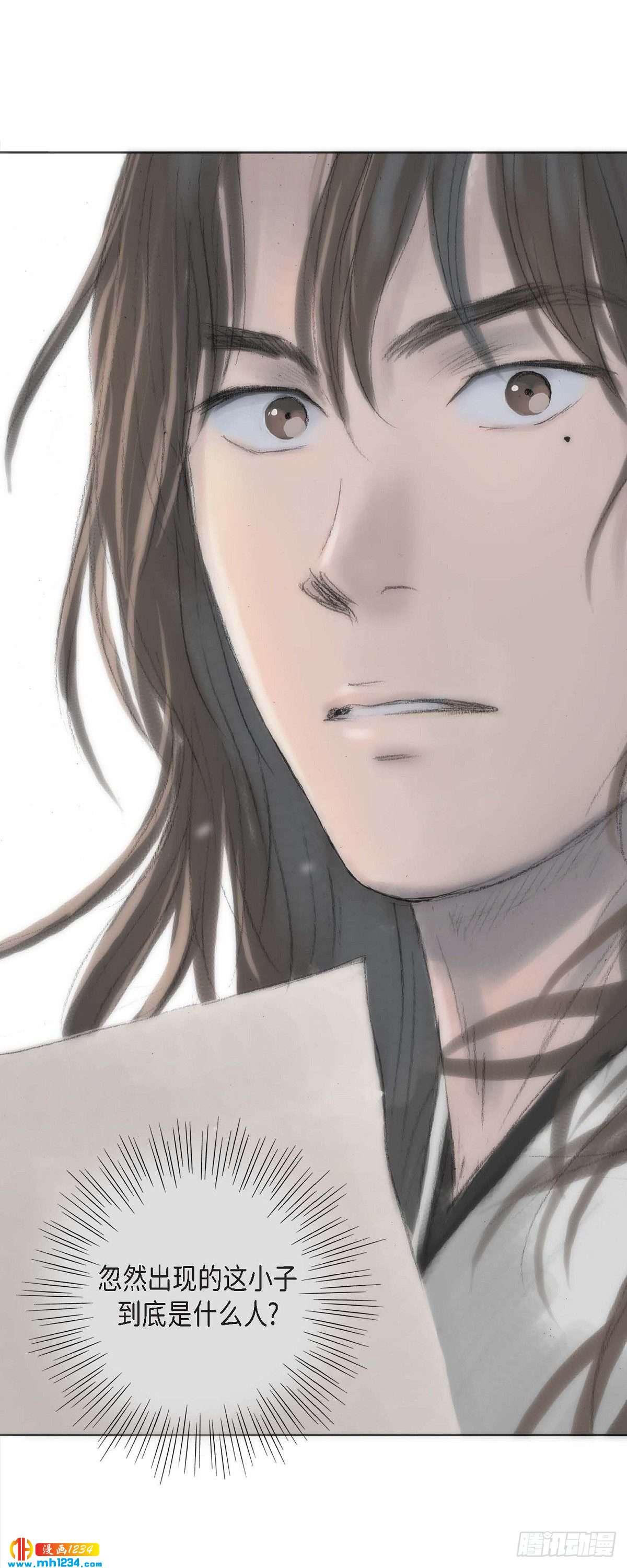 4 画师21