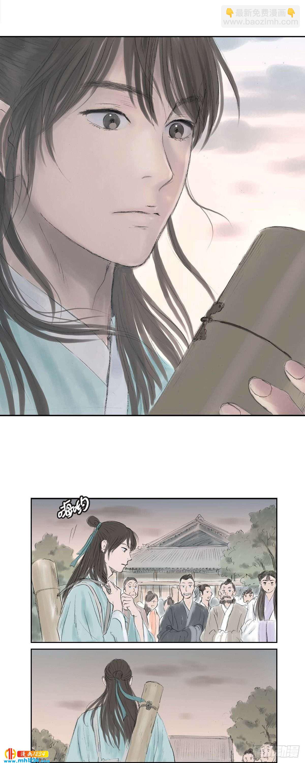 4 画师22