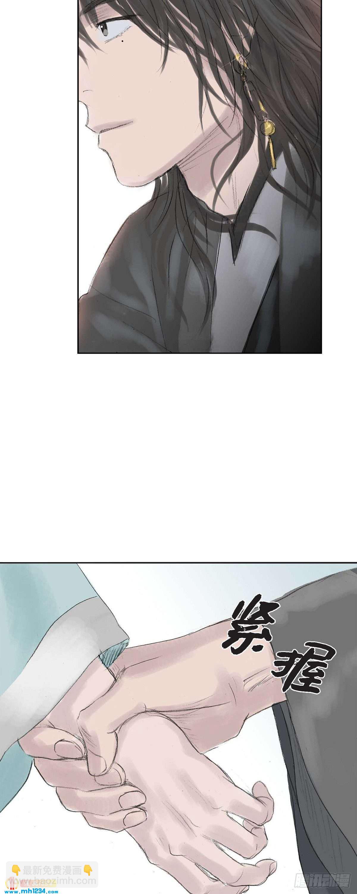 4 画师24