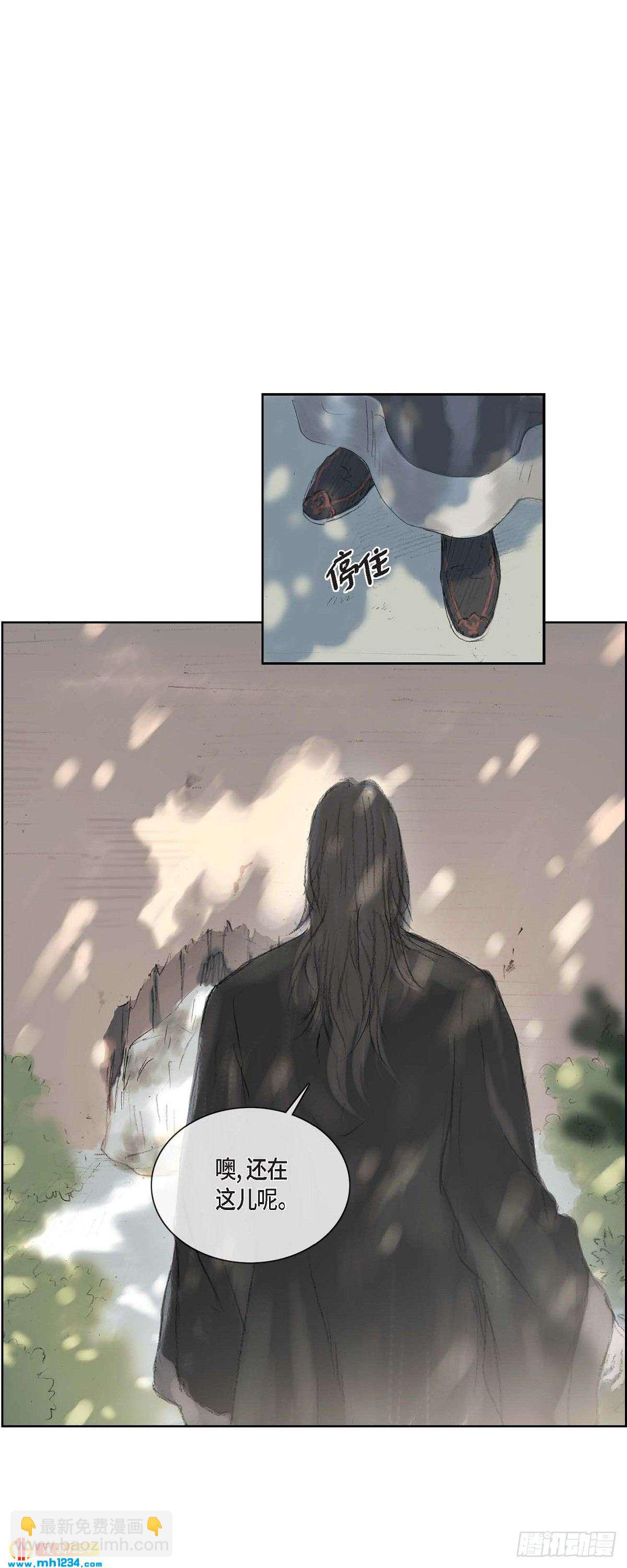 4 画师6