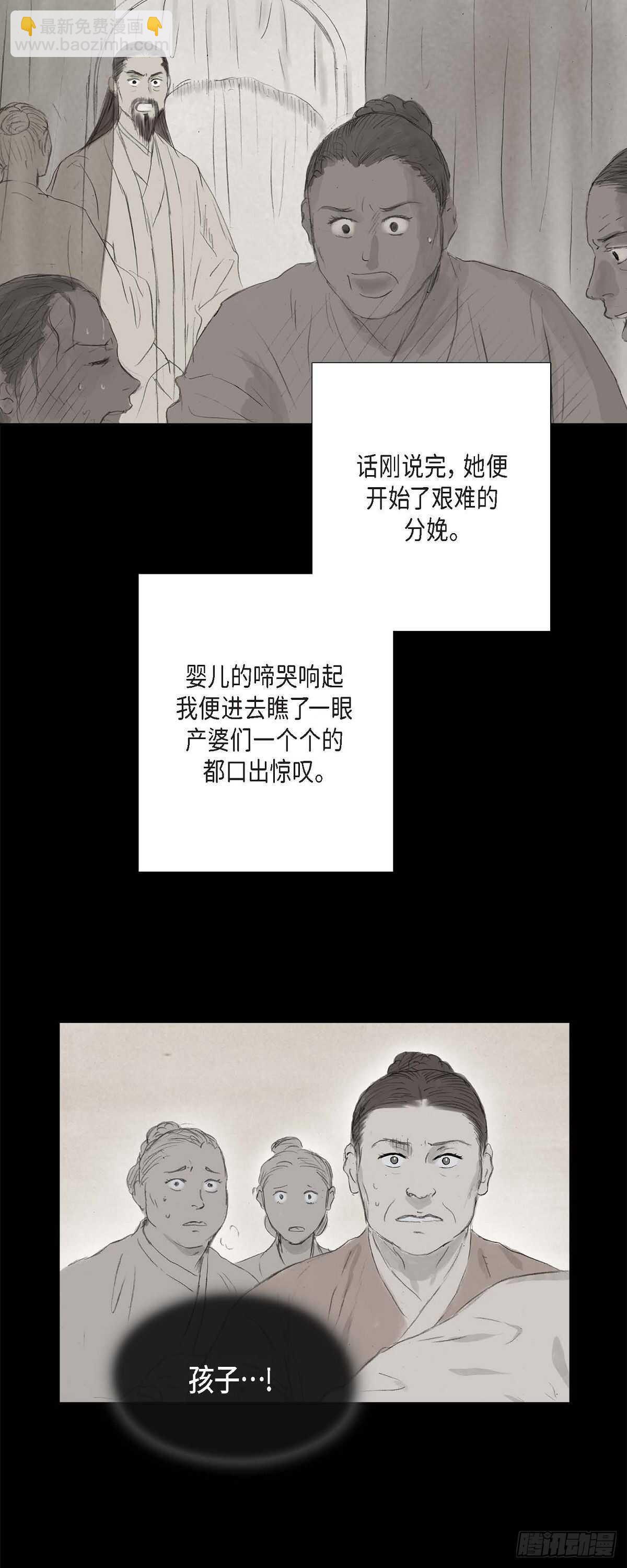 8 手艺神通广大25