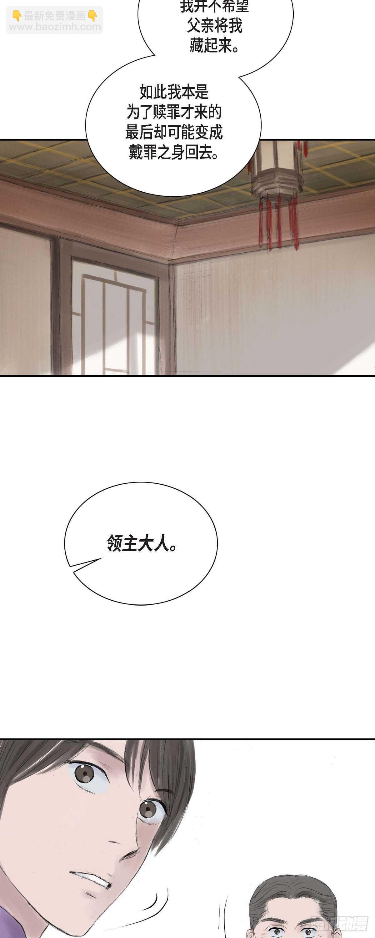 8 手艺神通广大31