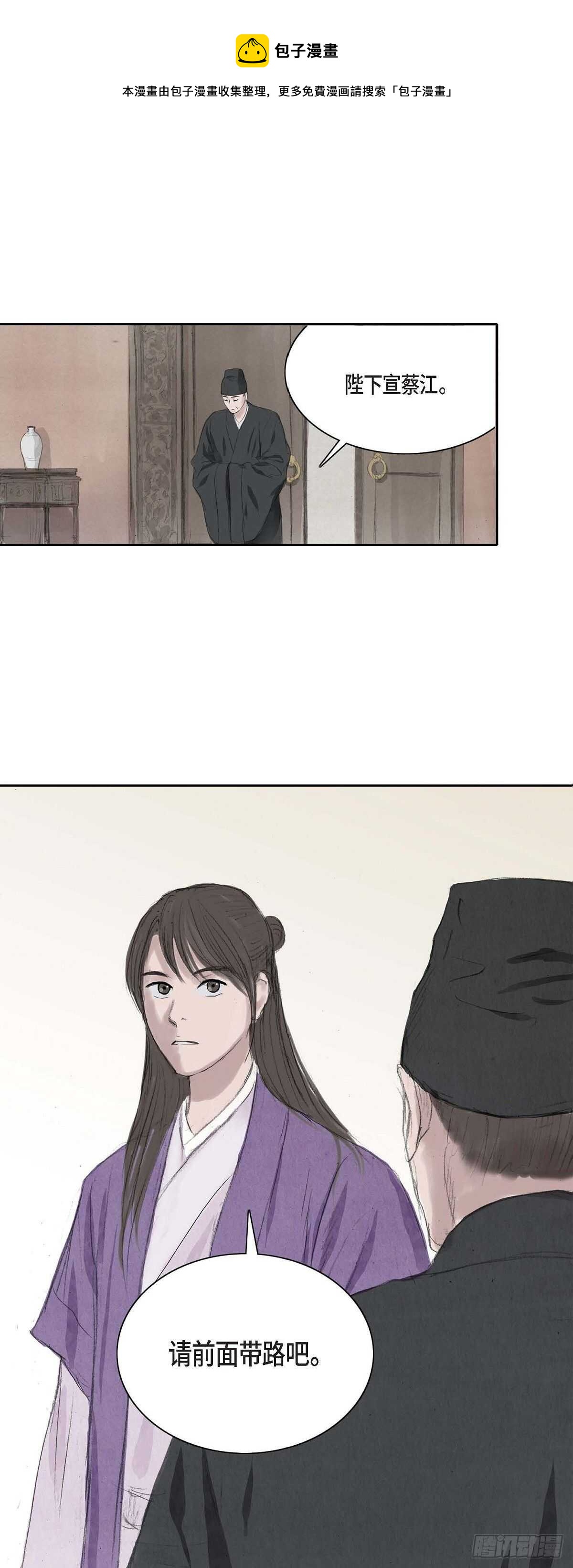 9 不敢不从0