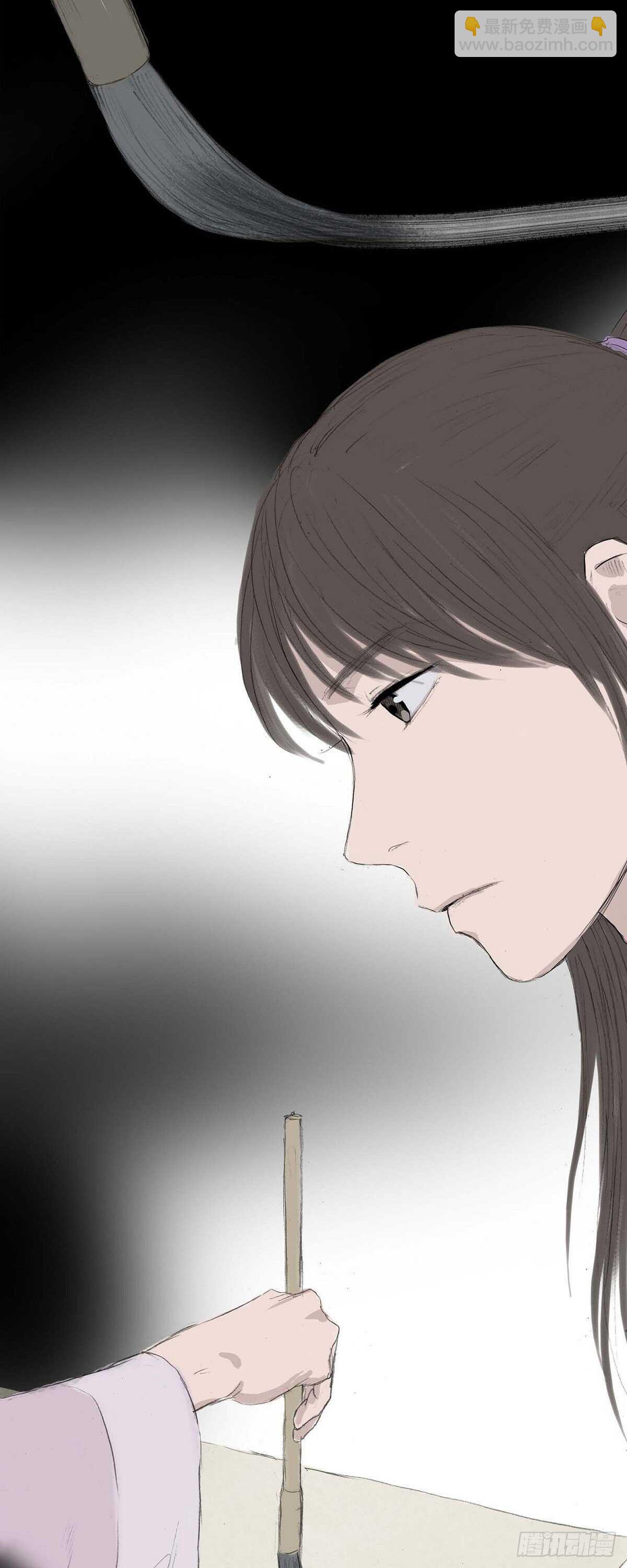9 不敢不从27