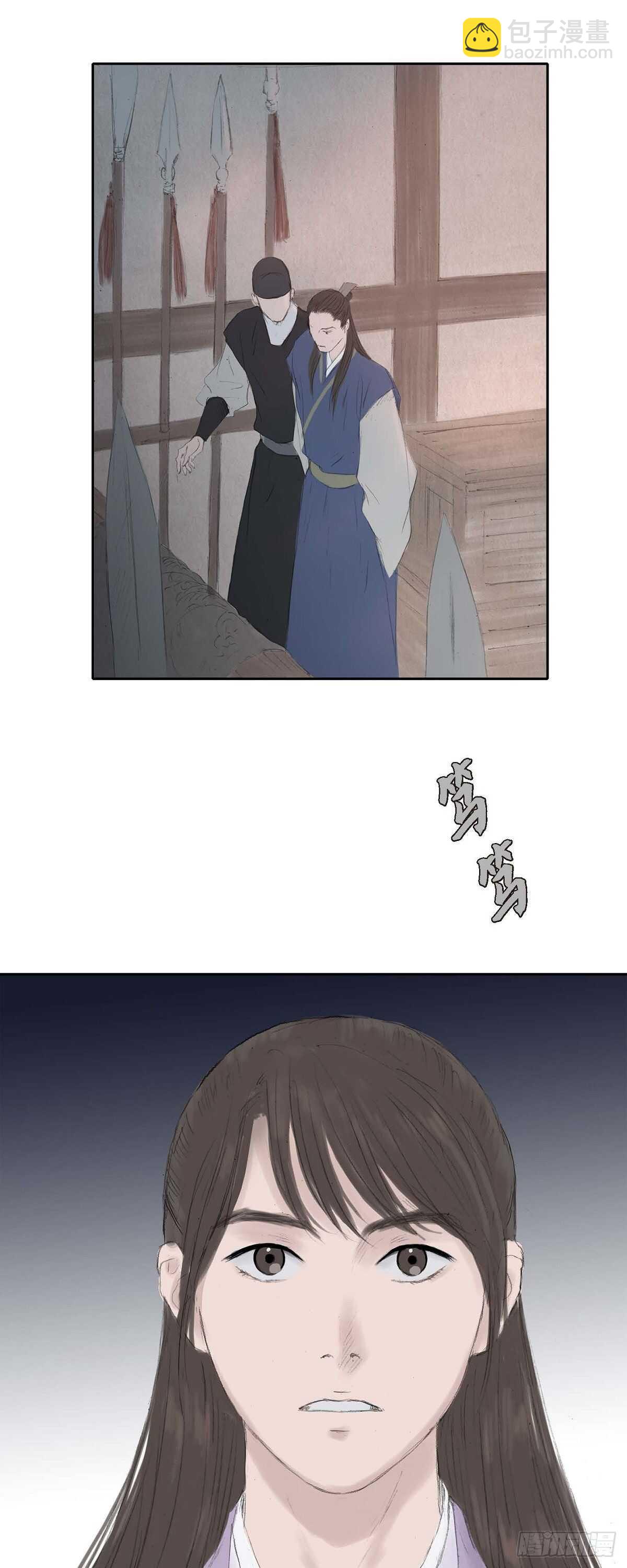 10 一起上京27