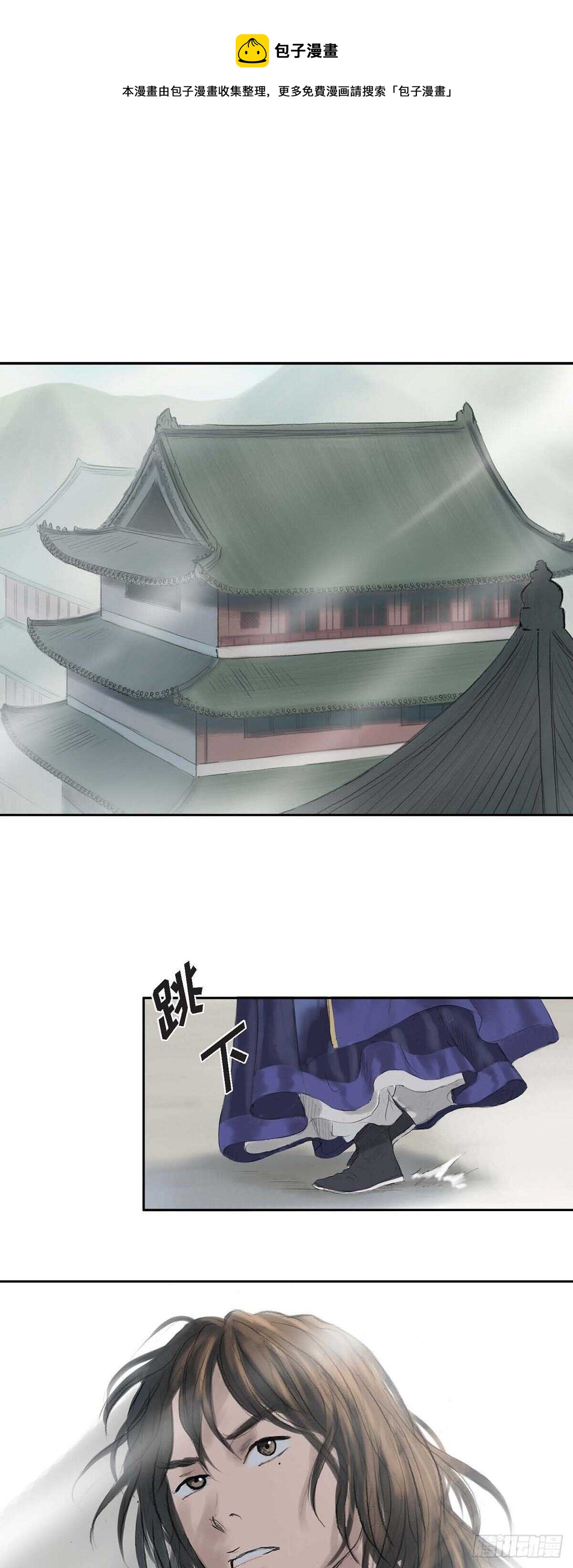 12 画创天城的风貌0