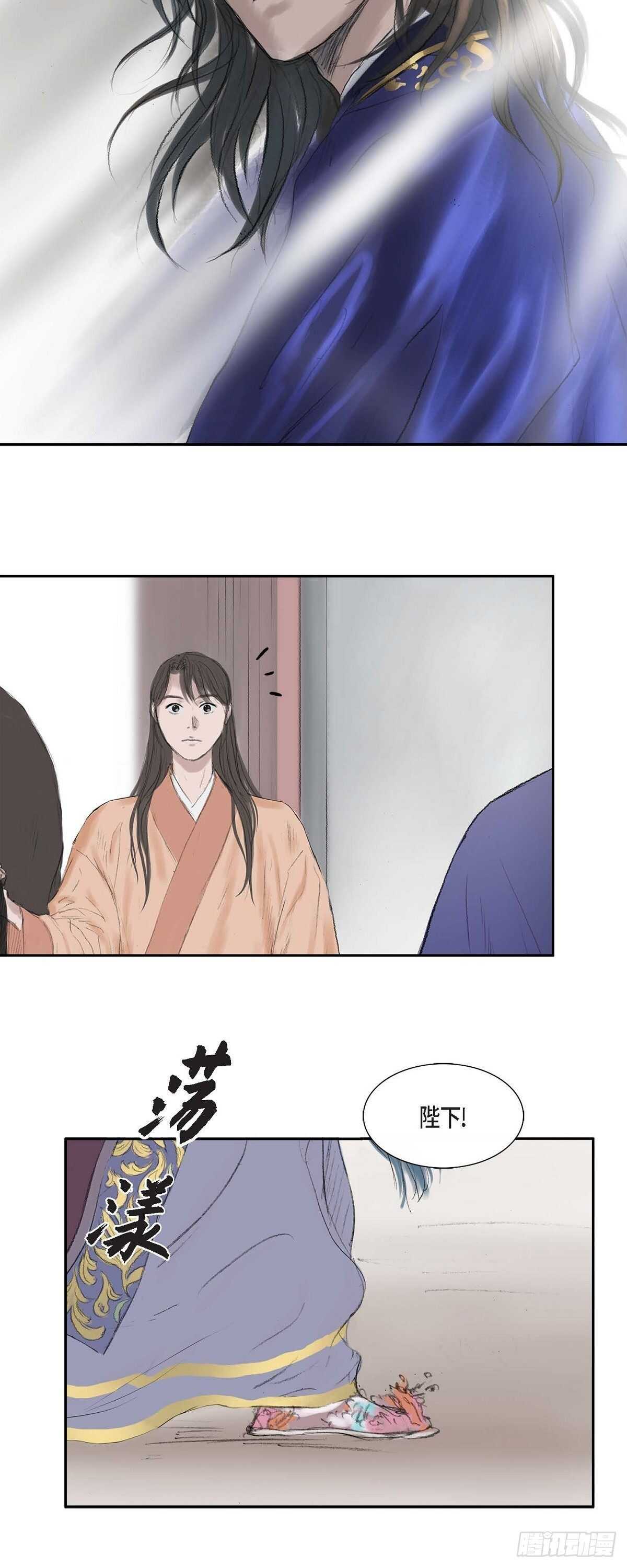 12 画创天城的风貌1
