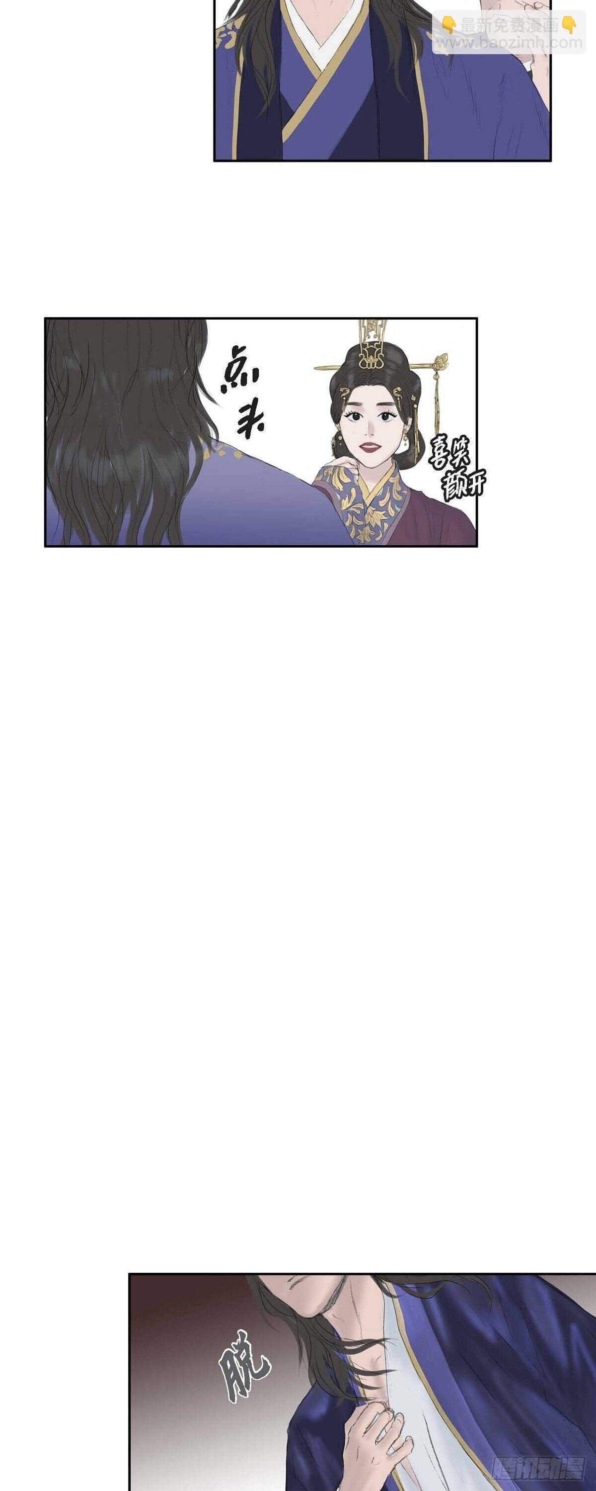 12 画创天城的风貌10