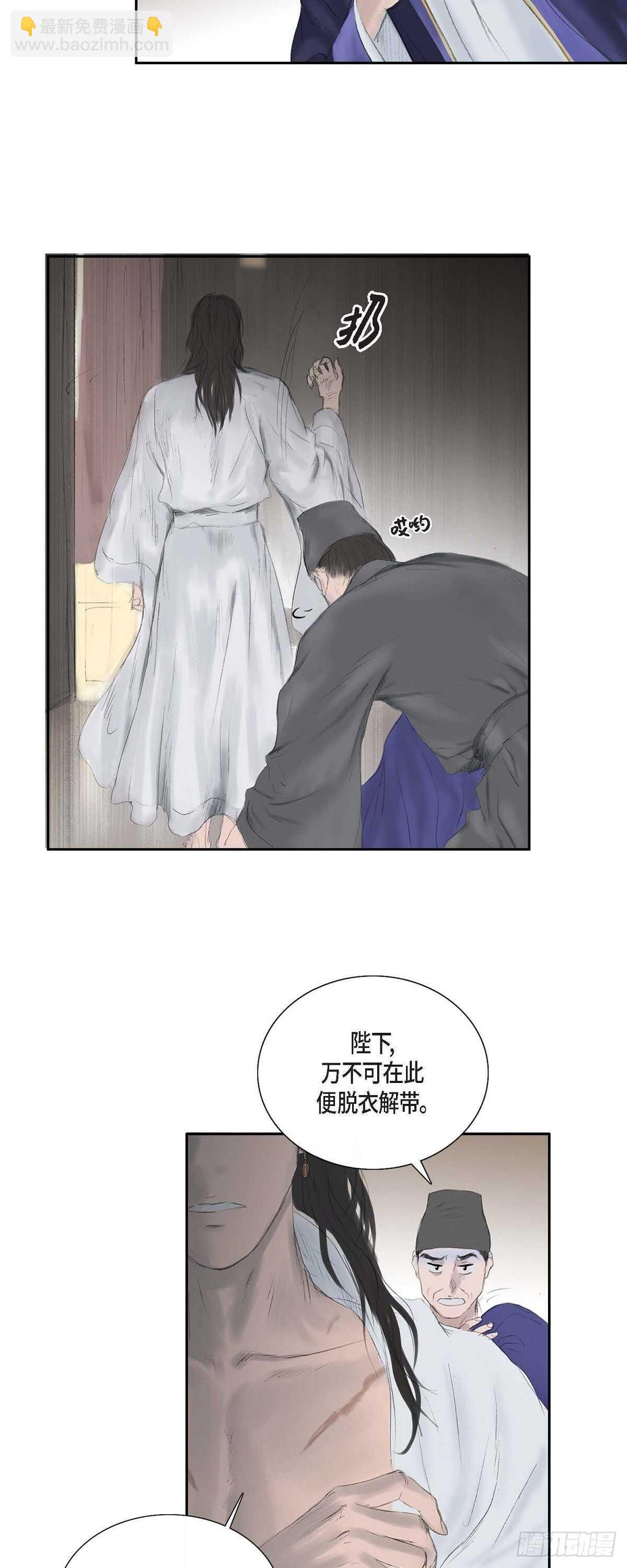 12 画创天城的风貌11