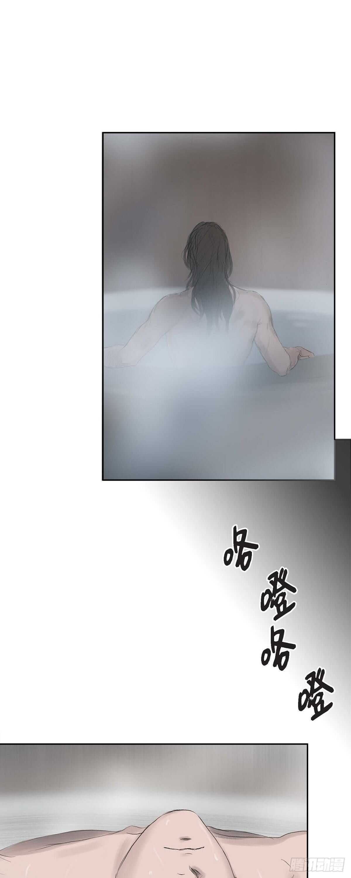 12 画创天城的风貌15
