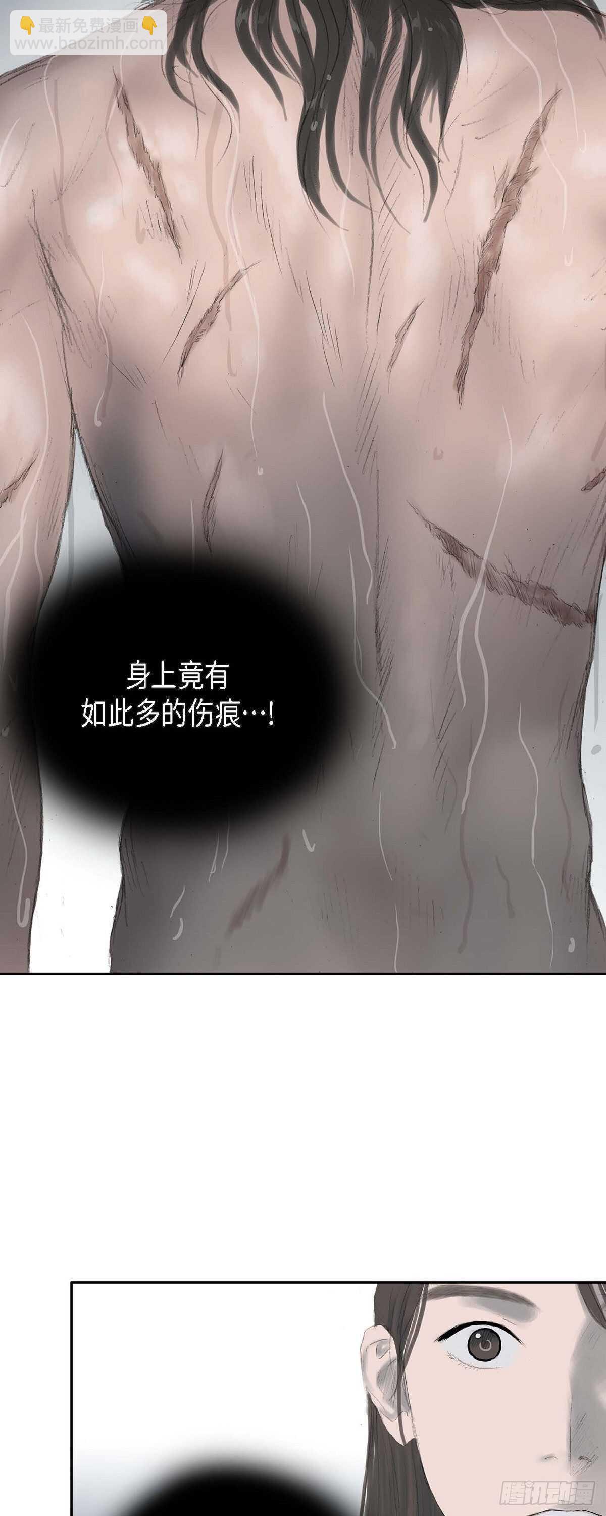 12 画创天城的风貌23