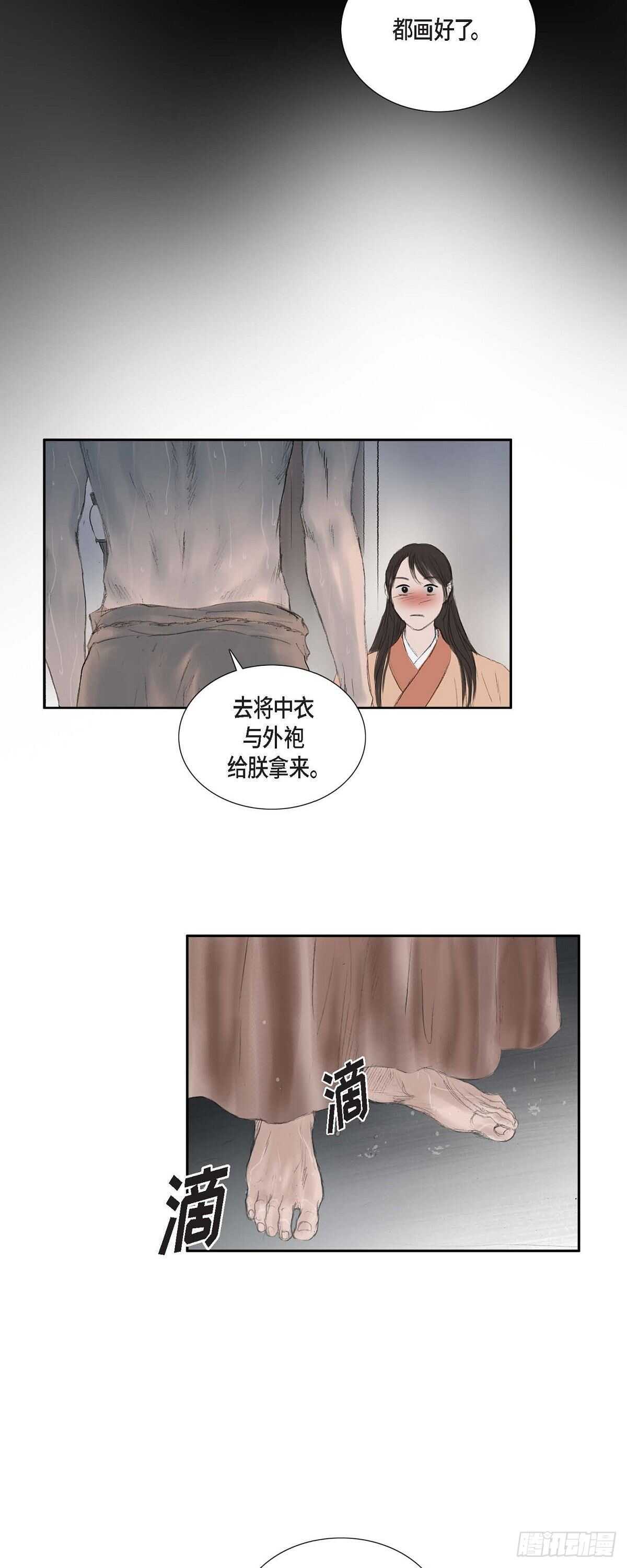 12 画创天城的风貌30