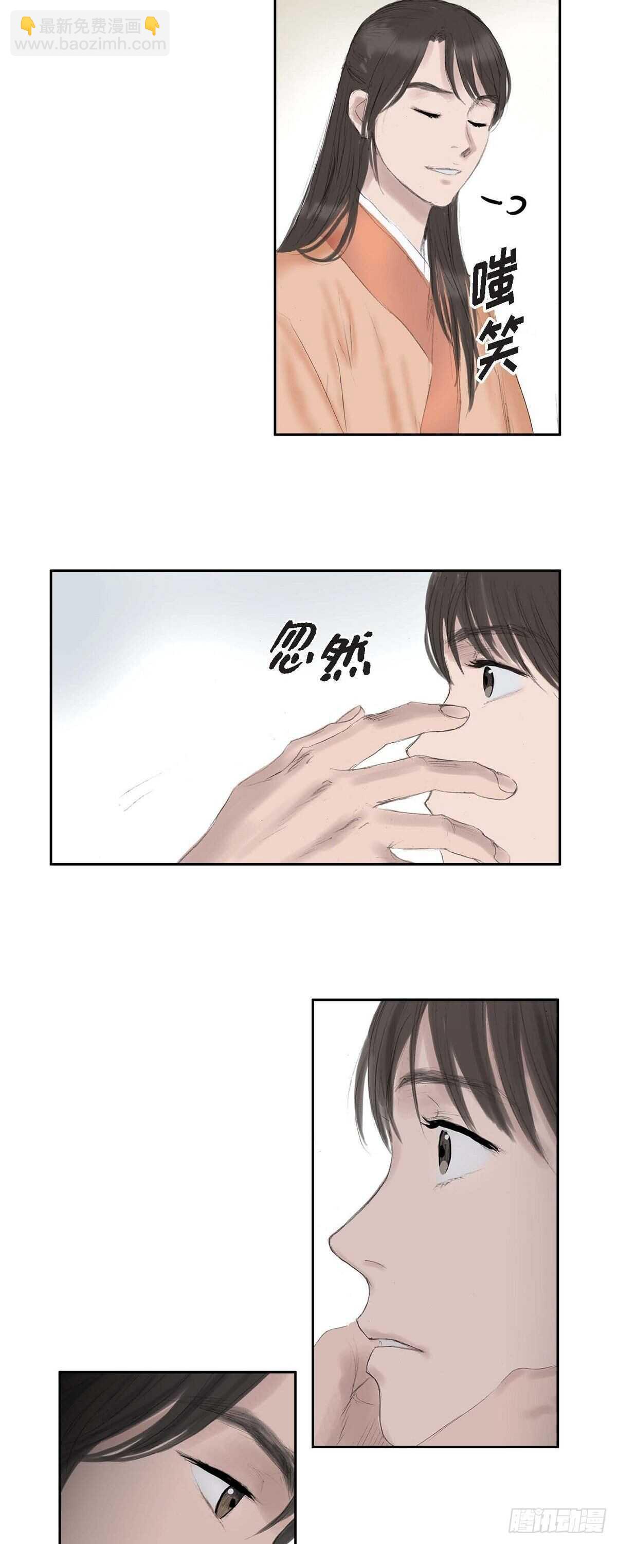 12 画创天城的风貌37