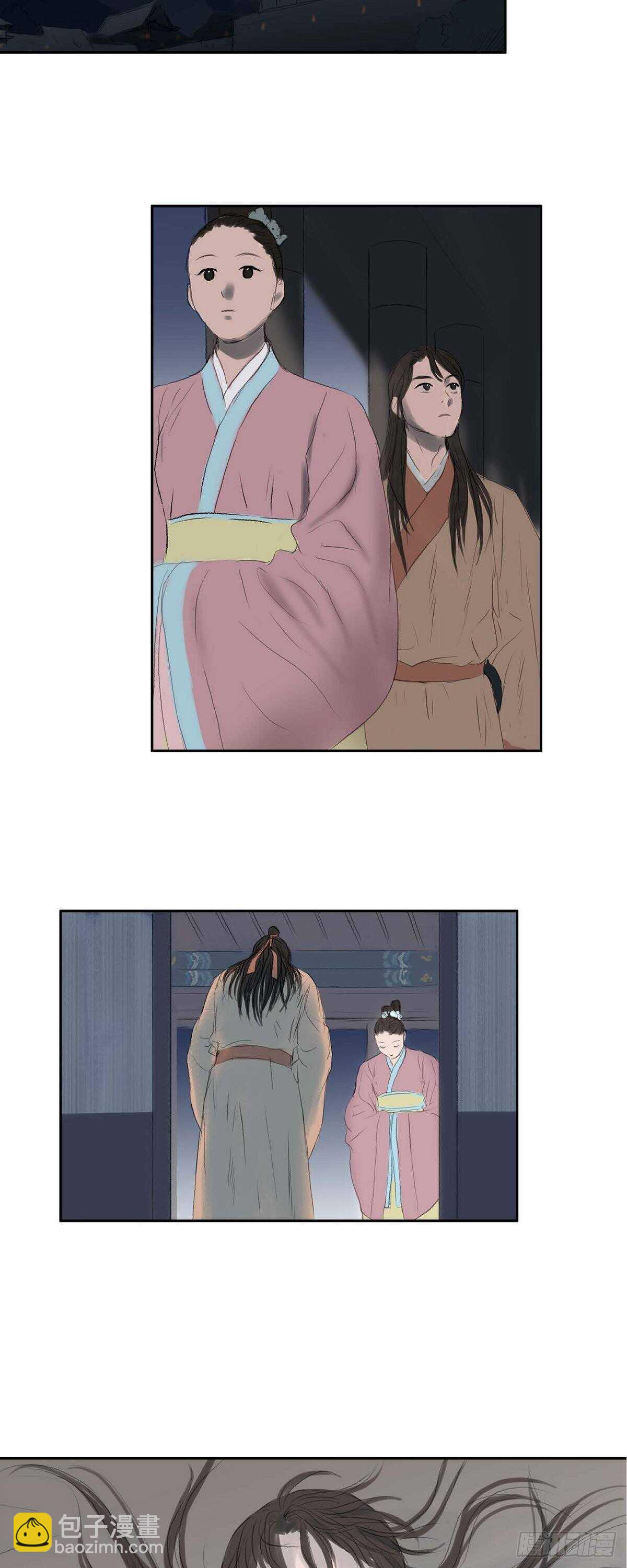 12 画创天城的风貌39