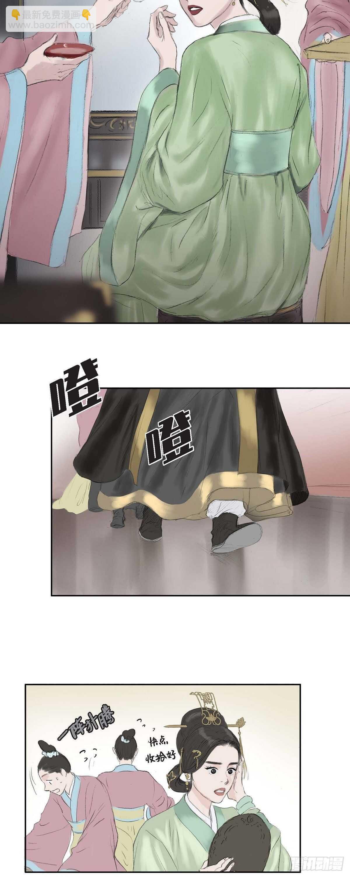 12 画创天城的风貌43