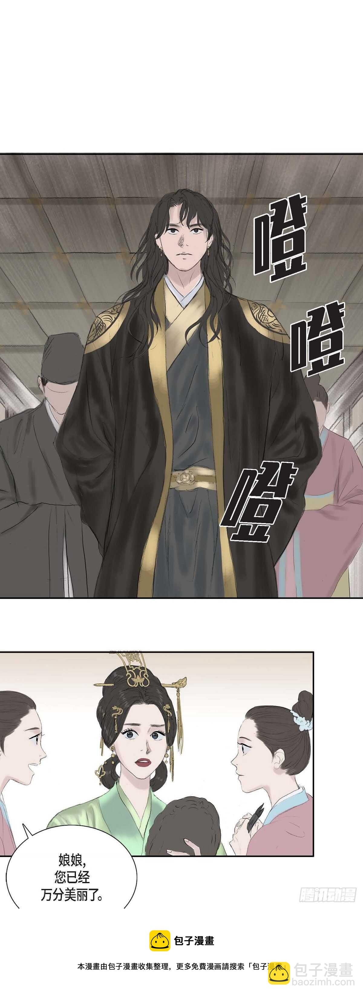12 画创天城的风貌44