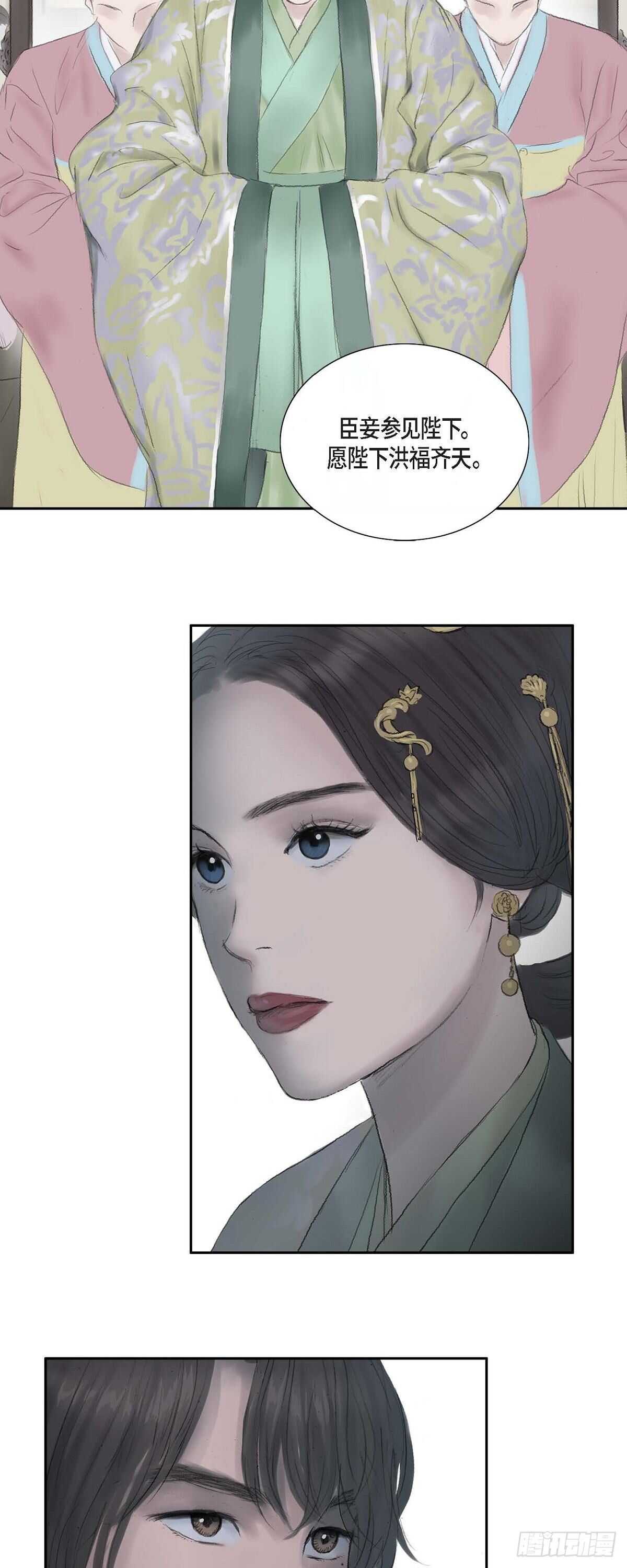 12 画创天城的风貌47