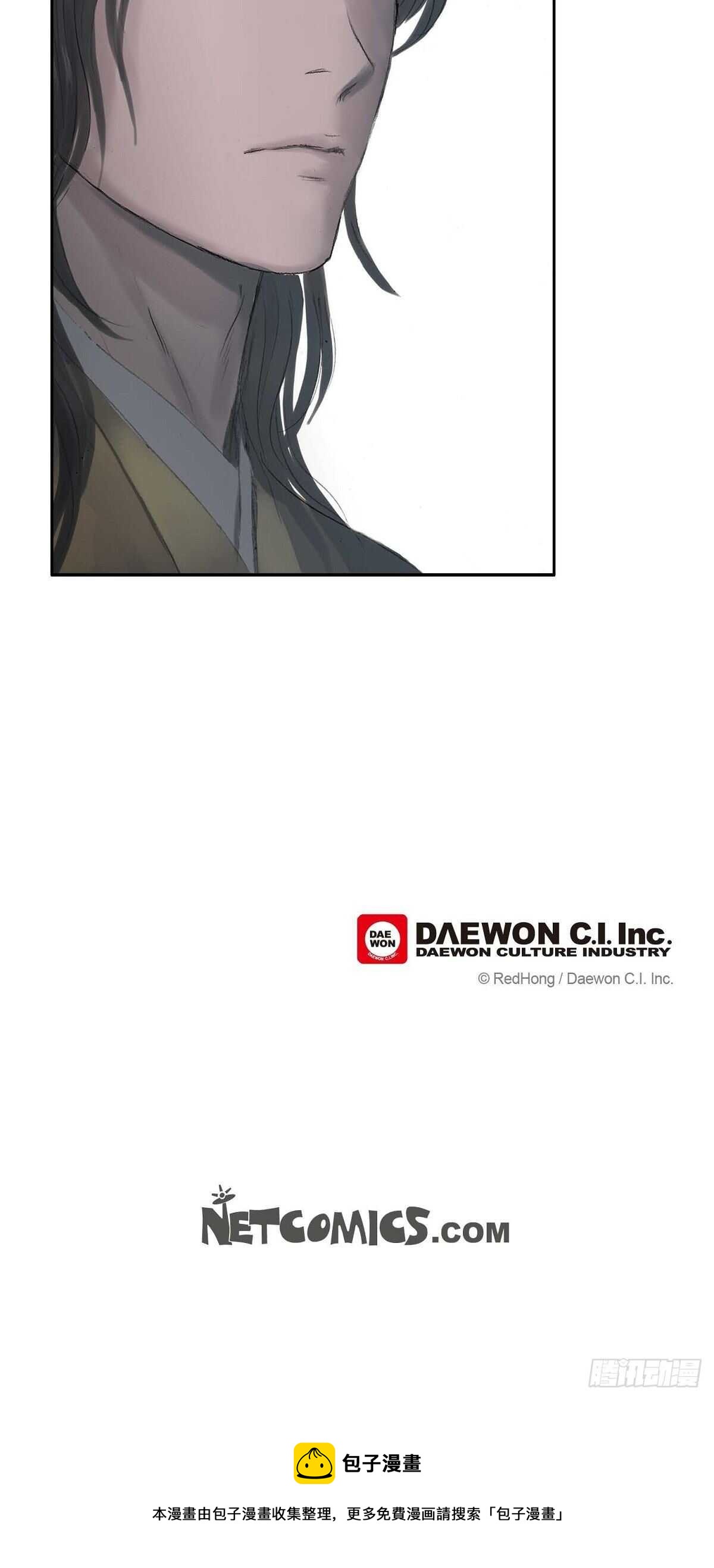 12 画创天城的风貌48