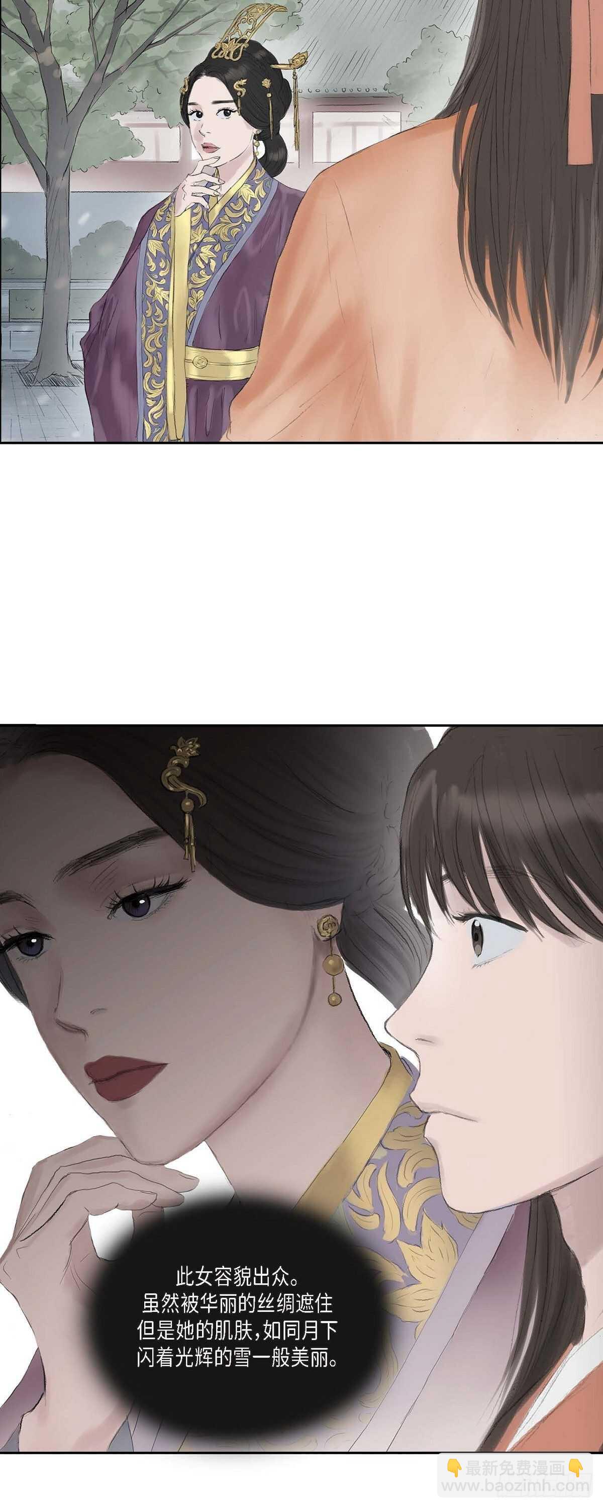 12 画创天城的风貌5