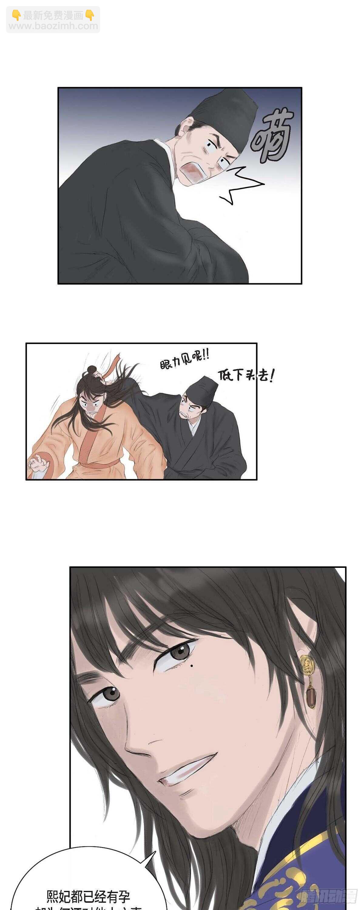 12 画创天城的风貌7