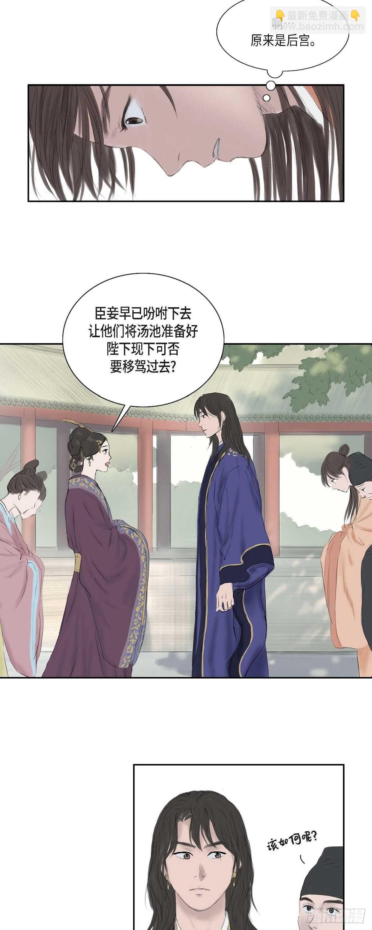 12 画创天城的风貌9