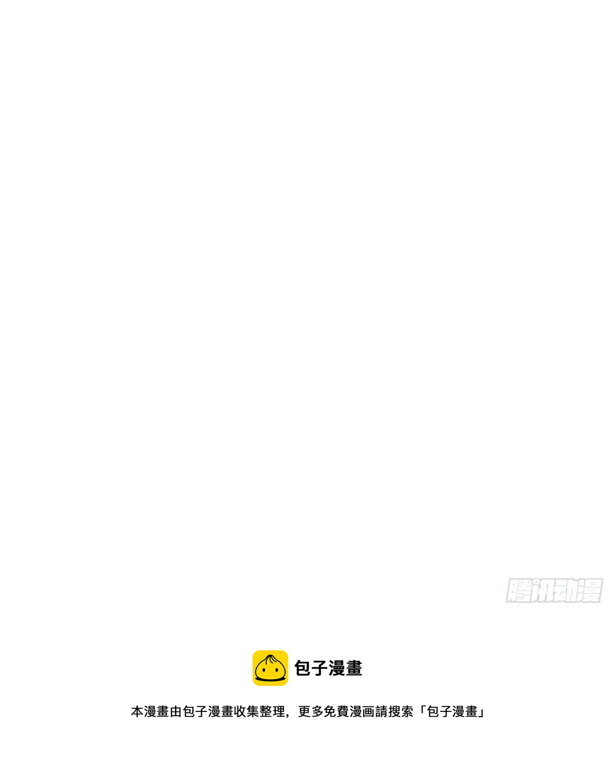 19 昌嫔的牌子33