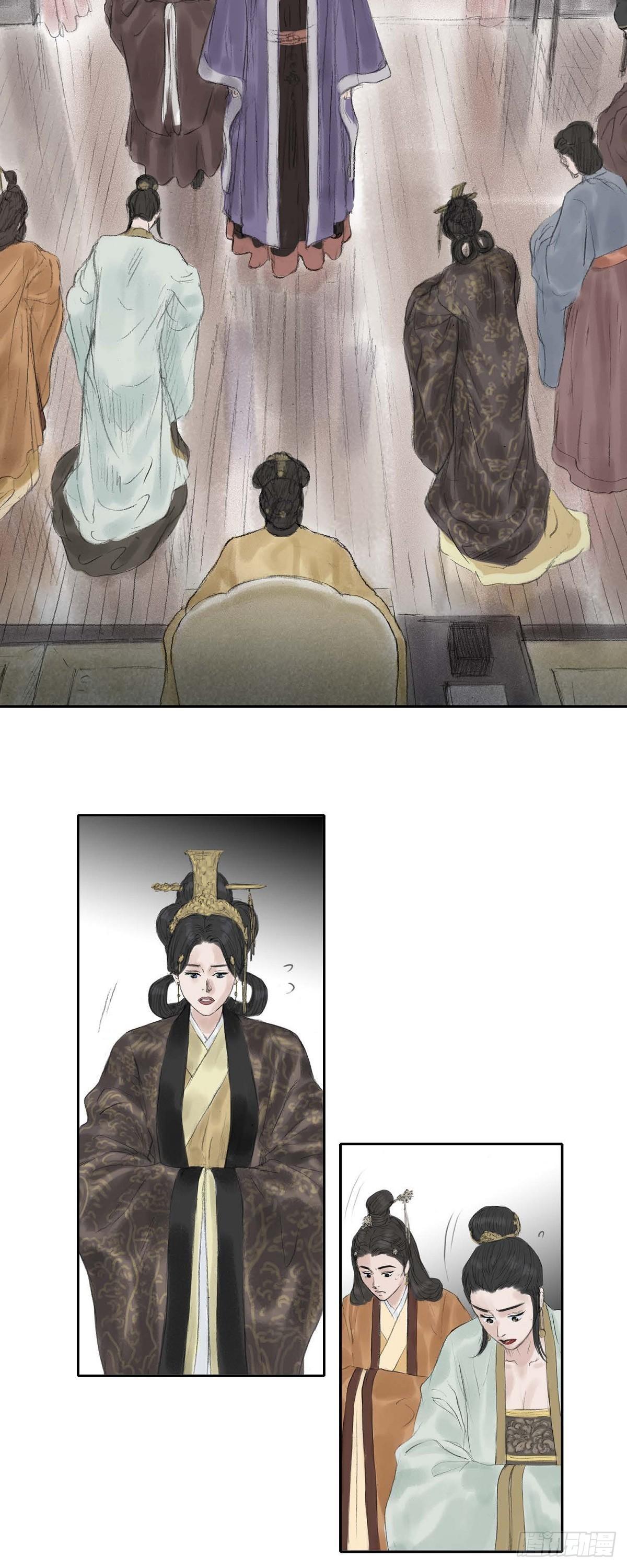 24 剪衣袖1