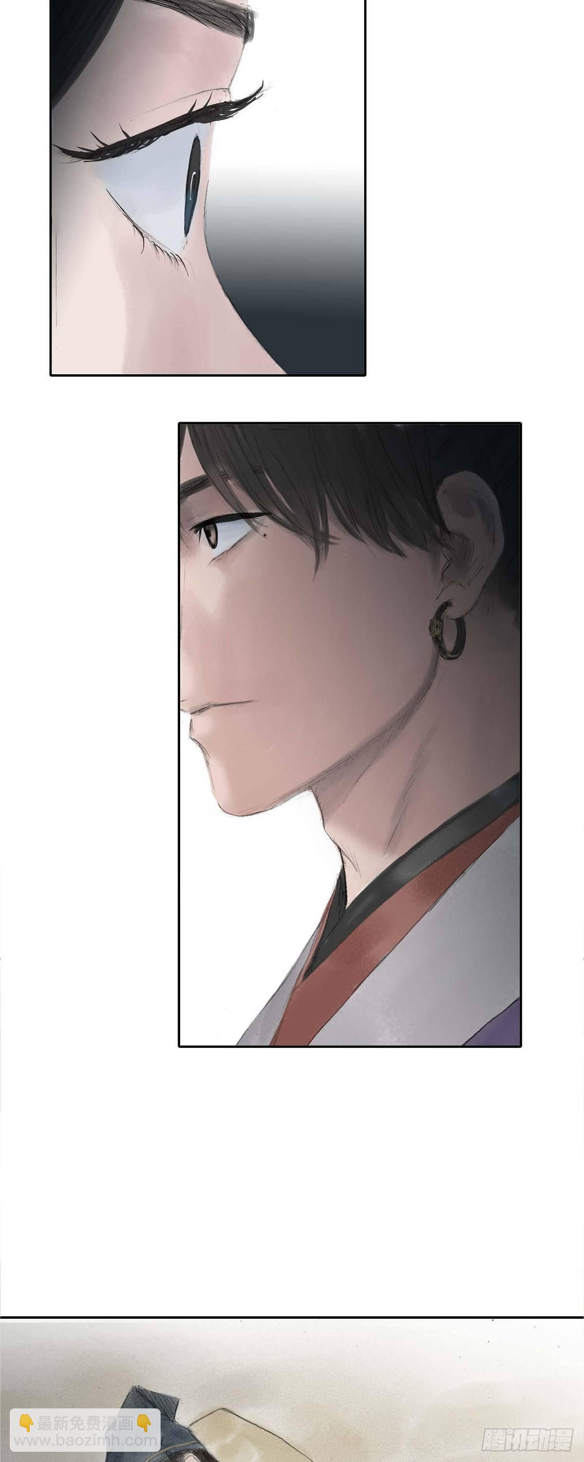 24 剪衣袖23
