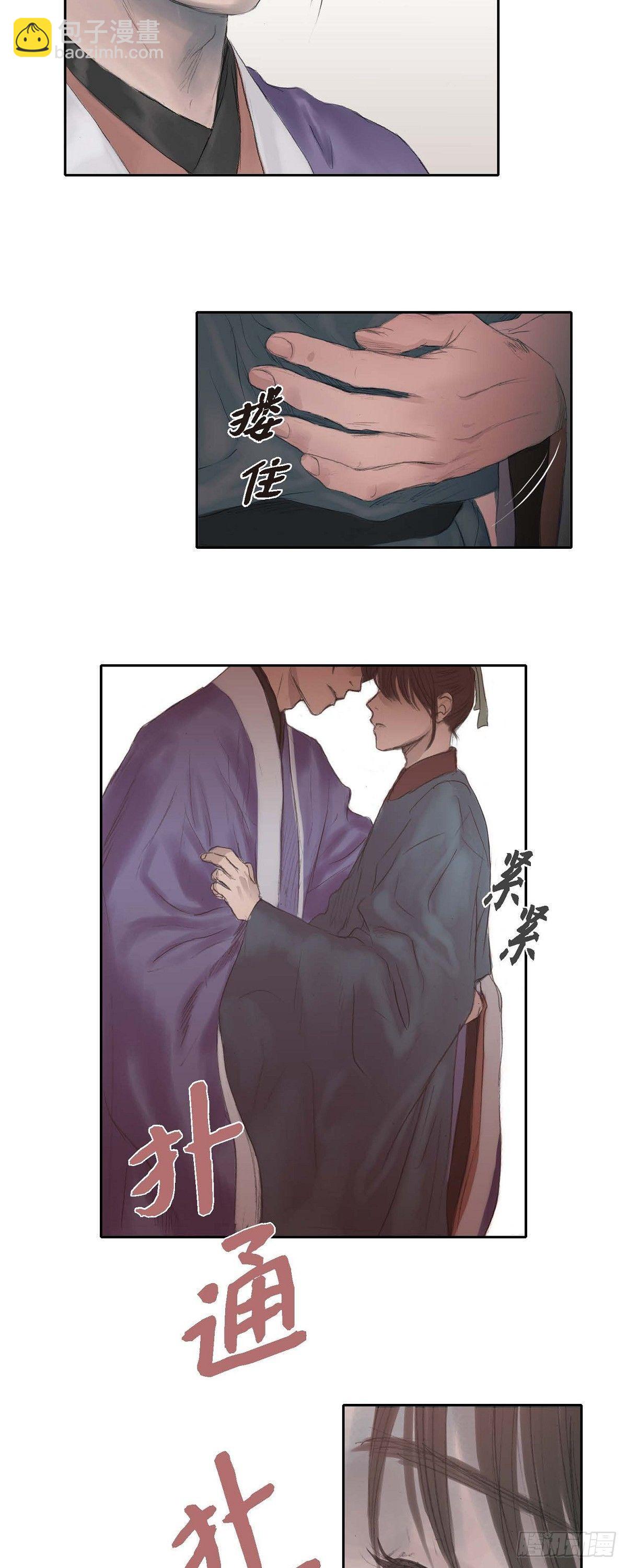 25 为时尚早13