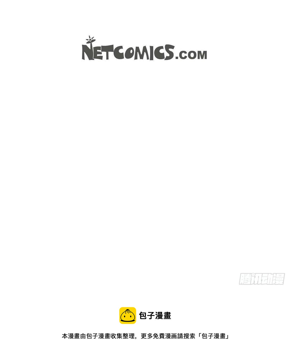 25 为时尚早25