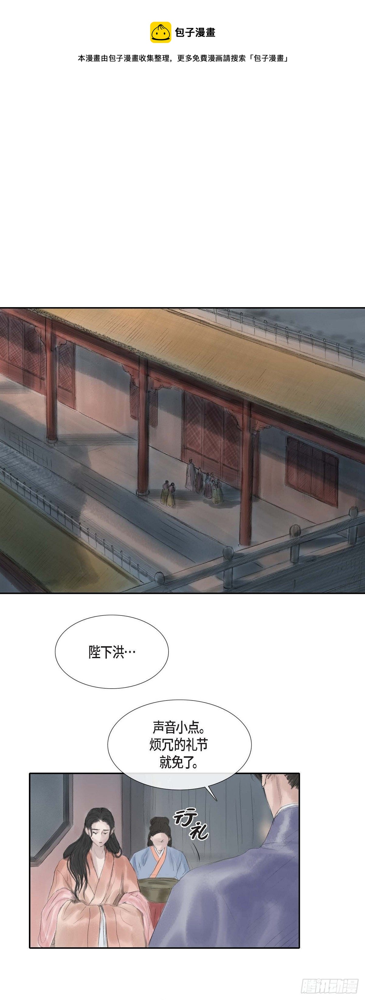 30 无人可例外0